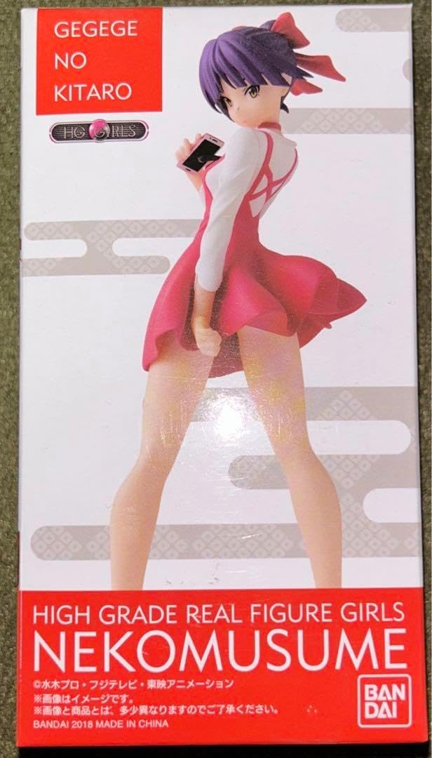 kyne キネ ADAPTATION girl 26種類コンプリート